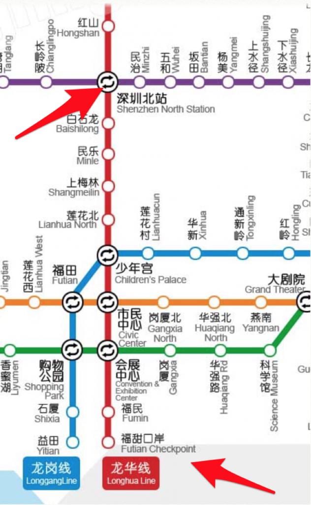 mapa de Shenzhen de l'estació del nord