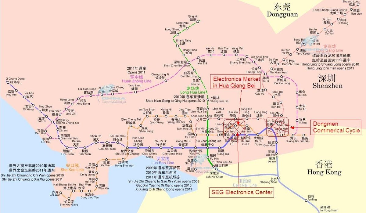 mapa de Shenzhen mercat de l'electrònica de