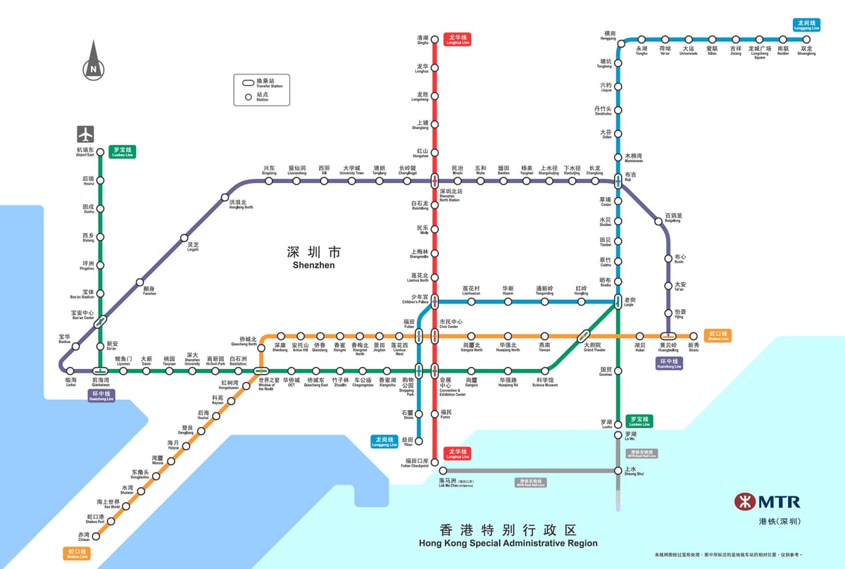 Shenzhen ferrocarril mapa